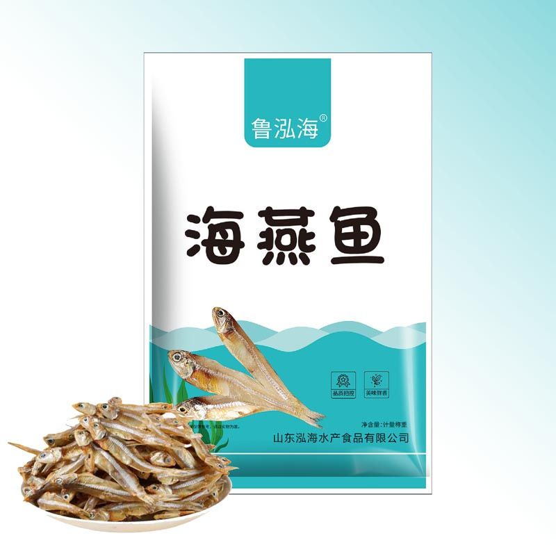 海燕魚干公干魚80g丁香魚干活無鹽源頭工廠餐飲生鮮商用海鮮海燕魚80g