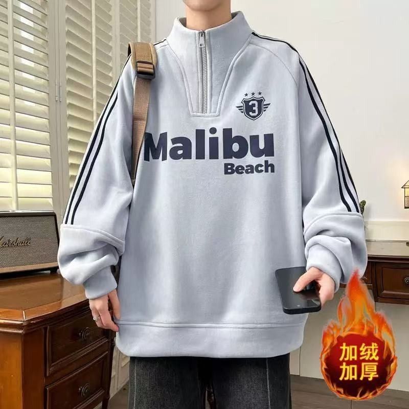 冬季学院风青少年学生半高领奥粒绒男士卫衣百搭加绒加厚保暖打底-灰色 3XL