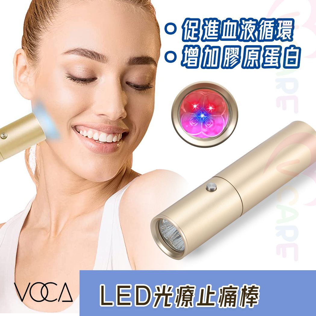 VC Red Blue Light Infrared Lamp Therapy Lamp Effective relieves pain, no medications are needed