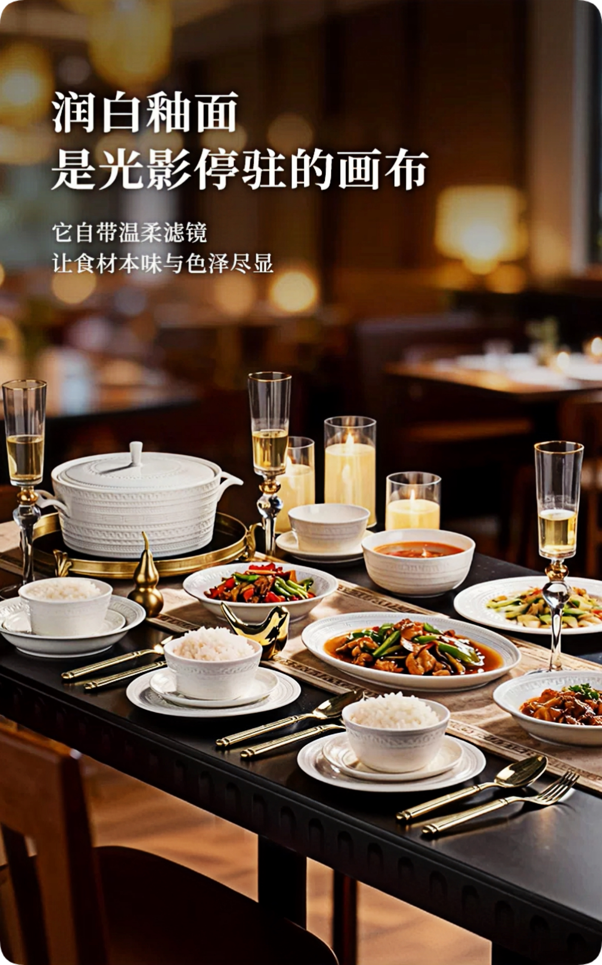 【6人份】云影回纹35件釉下彩2026年新款陶瓷餐具礼盒套装