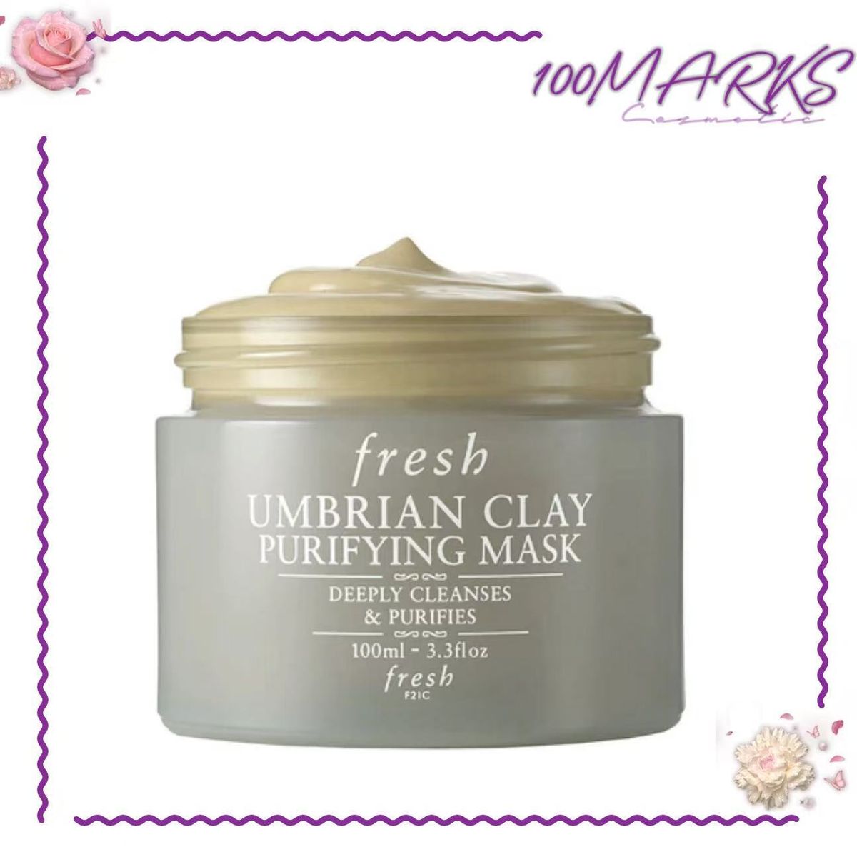 umbrian clay purifying mask  100ML(809280159473 )