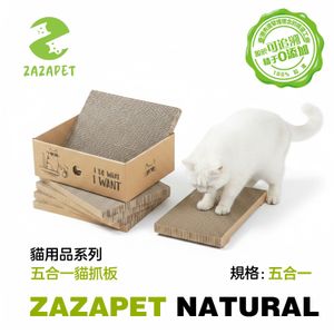 All-in-one cat scratching board: reinforced, minimal shedding, doubles as a cat bed or litter box. 