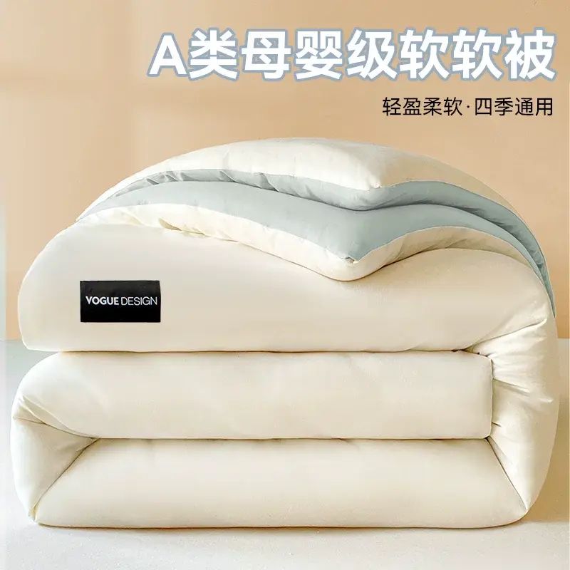 被子棉被单人空调被四季通用厚被芯春秋被无需被套加厚保暖秋冬被