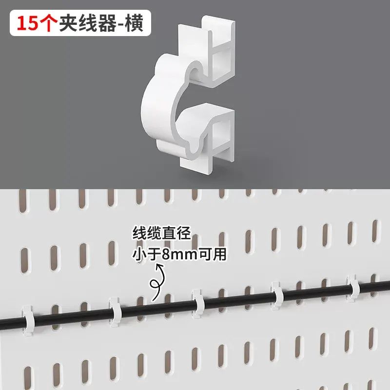 刀架筷子簍洞洞板壁掛式免打孔廚房遮擋牆上多功能瀝水籃收納架