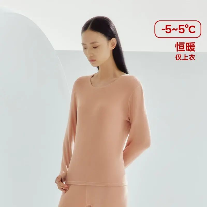 Three-Gun Women's Warm Innerwear with Down Fleece  3A Antibacterial-Peach, Pear, Orange - Top Only M