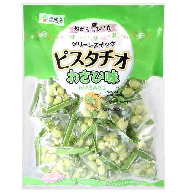 SENNARIDO | Japan Green Snack Pistachio Wasabi Flavor Individual
