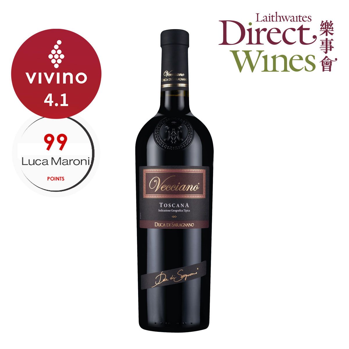 99滿分Toscana Rosso IGT 2020