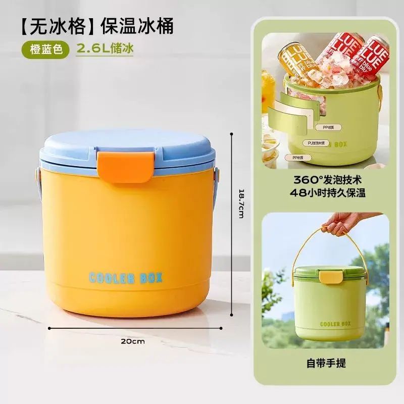 手提冰桶戶外露營保溫箱裝冰塊桶啤酒飲料雪糕存放擺攤儲冰儲存盒