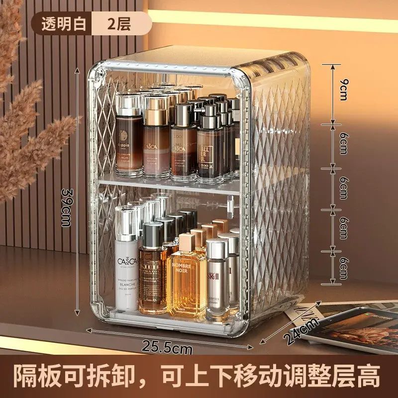 化妝品收納盒桌面整理防塵檯面護膚收納櫃置物架抽屜大容量化妝盒
