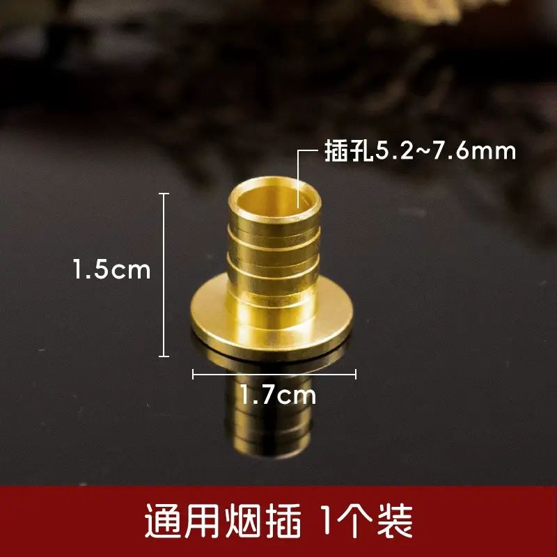 仙家插烟器烟插供奉用品香插烟供盘香炉上香家用香盘香托线香底托