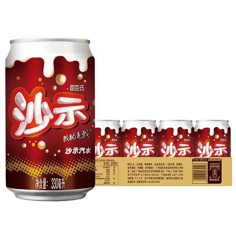 330ml*24 屈臣氏梳打水沙示汽水