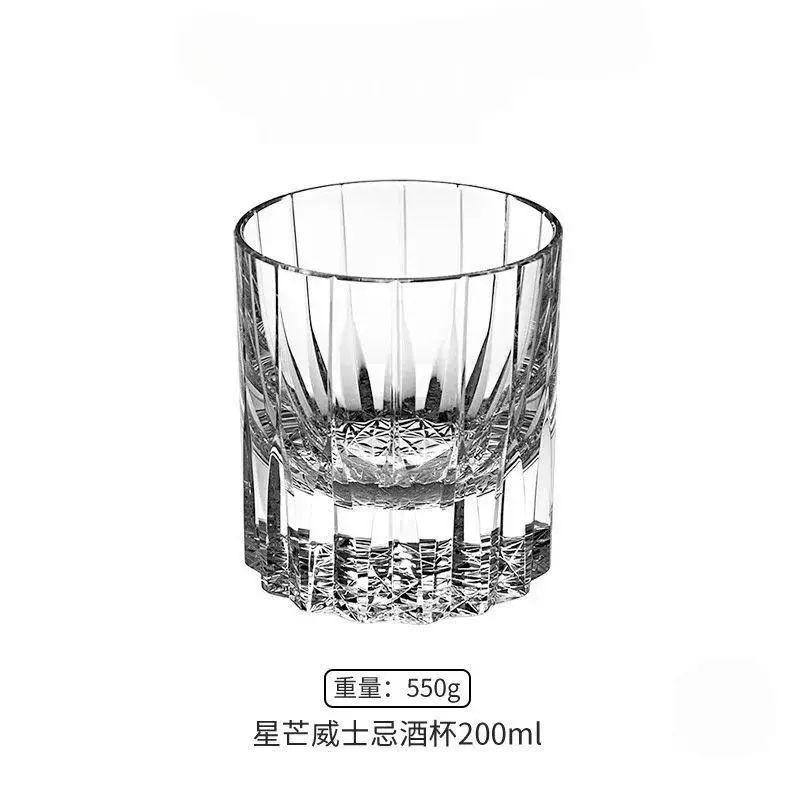 Starburst crystal glass whiskey glass, wine glass, high appearance artistic glass