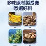 《痘痘剋星》日本京都藥業 黃柏清天然痘皮膚除菌膏 暗瘡護理膏 痘痘清抑菌膏 淨痘暗瘡膏 臉部暗瘡治療膏 抗痘臉部修護去痘膏 淡化痘印痘坑治療膏 痘坑凹洞修復膏 印痘坑印修復膏丨面部皮膚護理 痘痘護理