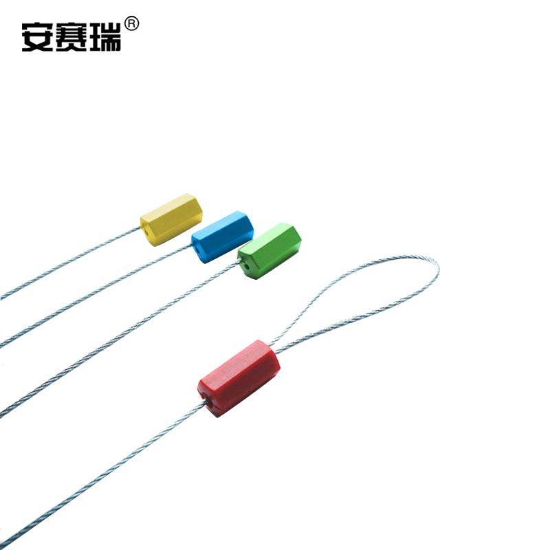 安赛瑞 定制抽紧式铅封 钢丝封签Φ1.8×295mm（1000根装） 23475