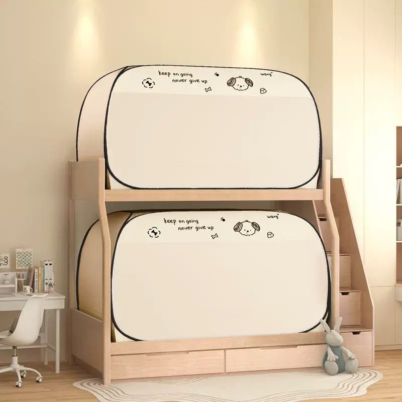 蒙古包免安装蚊帐学生宿舍蚊帐遮光蚊帐床帘一体式上下铺0.9m三门