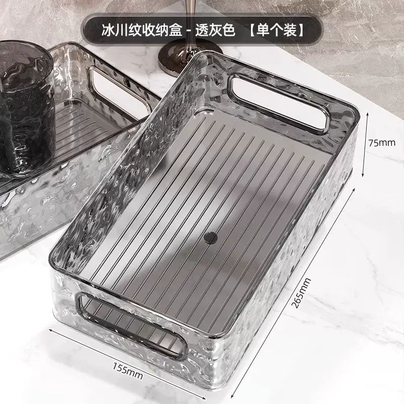 輕奢透明冰川紋家用長方形塑膠盒子桌面化妝品客廳整理盒
