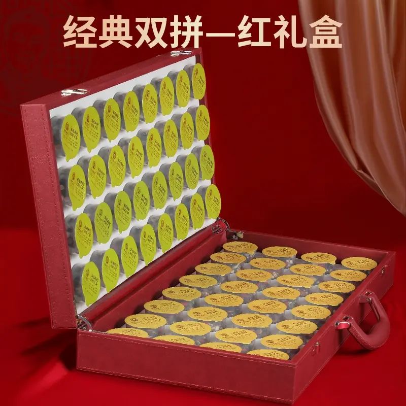 【佳节送礼】养生茶礼盒装伴手礼菊花决明子赤小豆薏米茶礼品