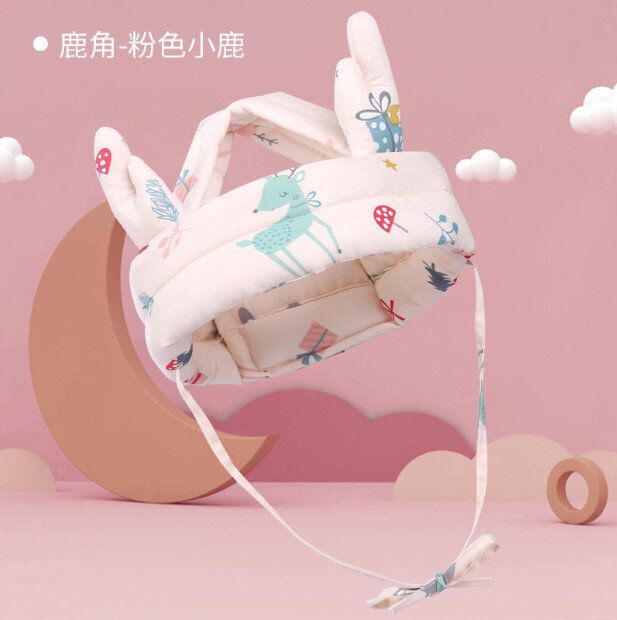 嬰兒防摔護頭帽（粉色小鹿鹿角款升級版）（尺寸： 70*10*2.5CM）