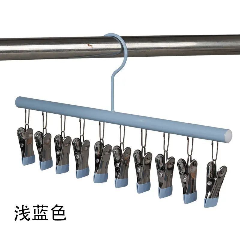 不锈钢袜子晾衣架多夹子无痕家用阳台内衣内裤衣架多功能婴儿袜夹