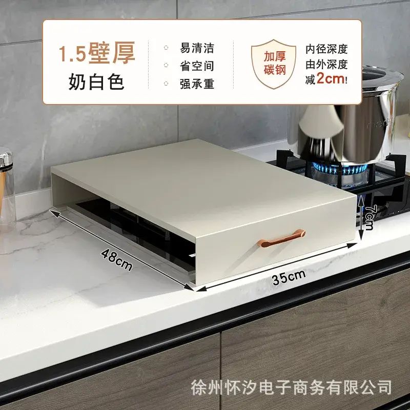 厨房燃气灶盖板罩置物架煤气灶遮挡板加高台面放锅备菜电磁炉支架