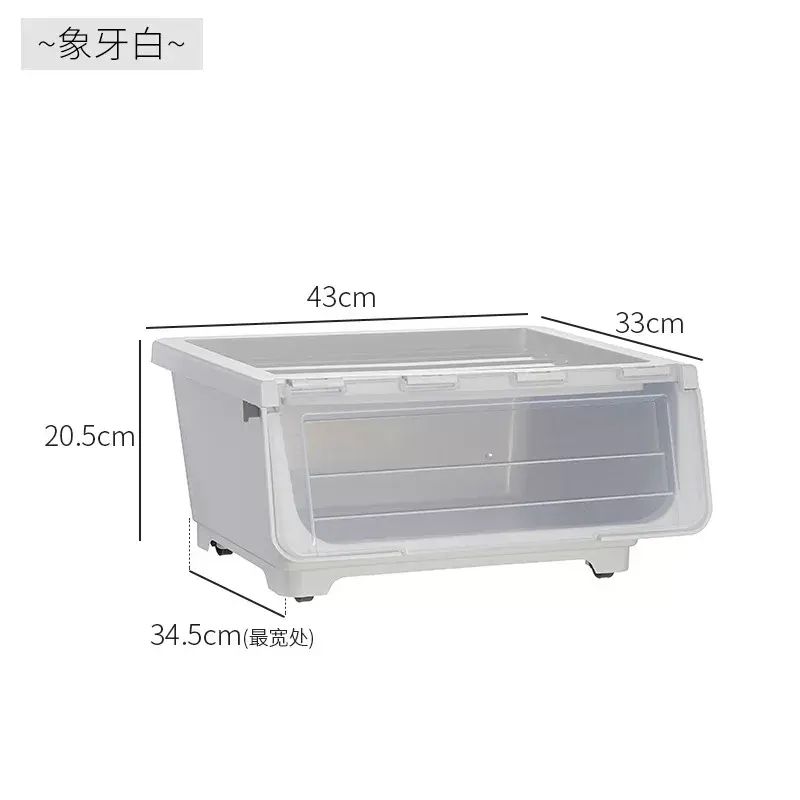 河马口收纳箱透明移动滑轮卧室换季衣物整理箱客厅浴室存放箱