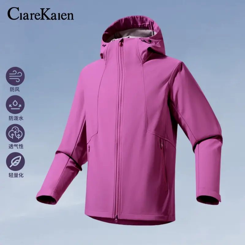 Clare Kalen连帽夹克外套男女同款户外防风防水冲锋衣登山服  259
