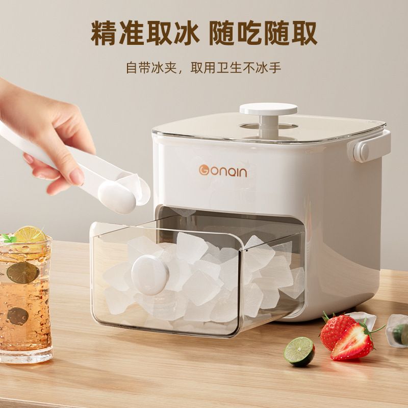 家用48格方形冰格 自製模型 冰塊雪糕盒 酒吧製冰盒威士忌洋酒冰模 夏日DIY創意製冰模