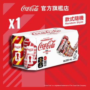 Plus- 膳食纖維 (無糖) - 罐裝 (新舊包裝隨機發送) 