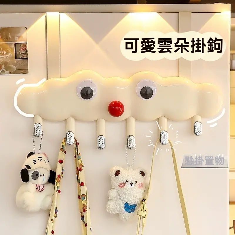 Cloud shape punch-free hook with adhesive for strong load-bearing behind the door