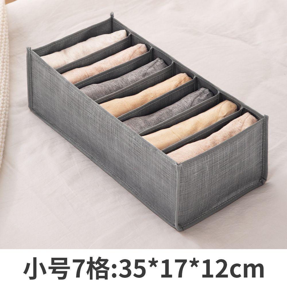 LT銀絲褲子收納盒 無紡布衣物分隔袋 抽屜整理盒 衣櫃收納神器- 120g新料灰色中7格 均碼