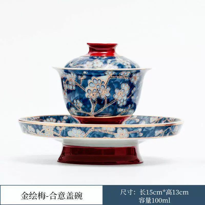 Ceramic lid bowl tea set blue and white gold rim Chinese style new Chinese household two-lid bowl