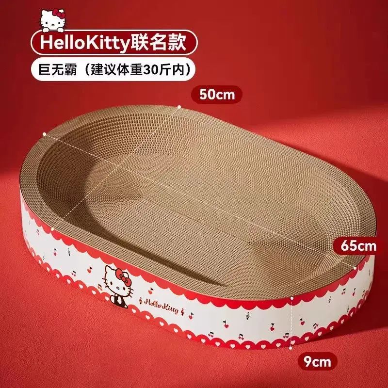 Toy Pet Cat Joint Giant Oval Scratcher Board Sleep and Play Integrated Large Durable and