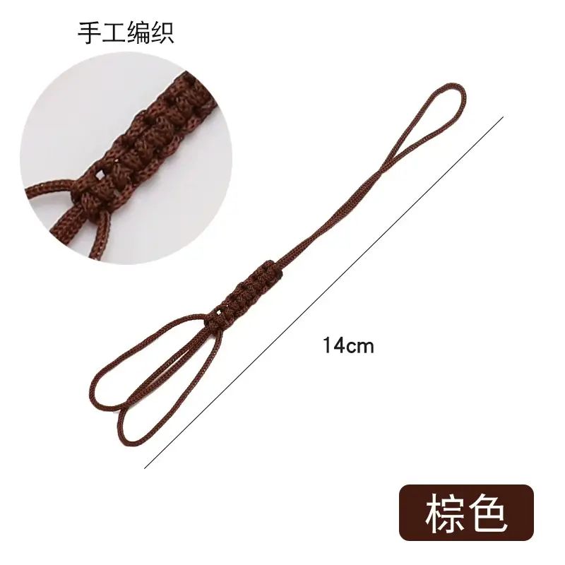 壶绳咖啡色红色黄色黑色茶壶绳手工编织绑壶盖绳子茶具配件