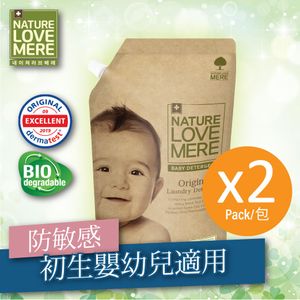 嬰兒植物洗衣液 (500mL)補充裝-2包 