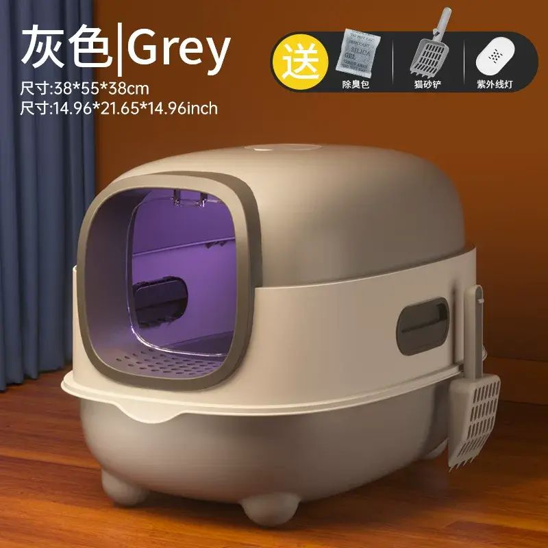 貓砂盆超大號全封閉防外濺貓廁所殺菌除臭貓屎盆寵物用品