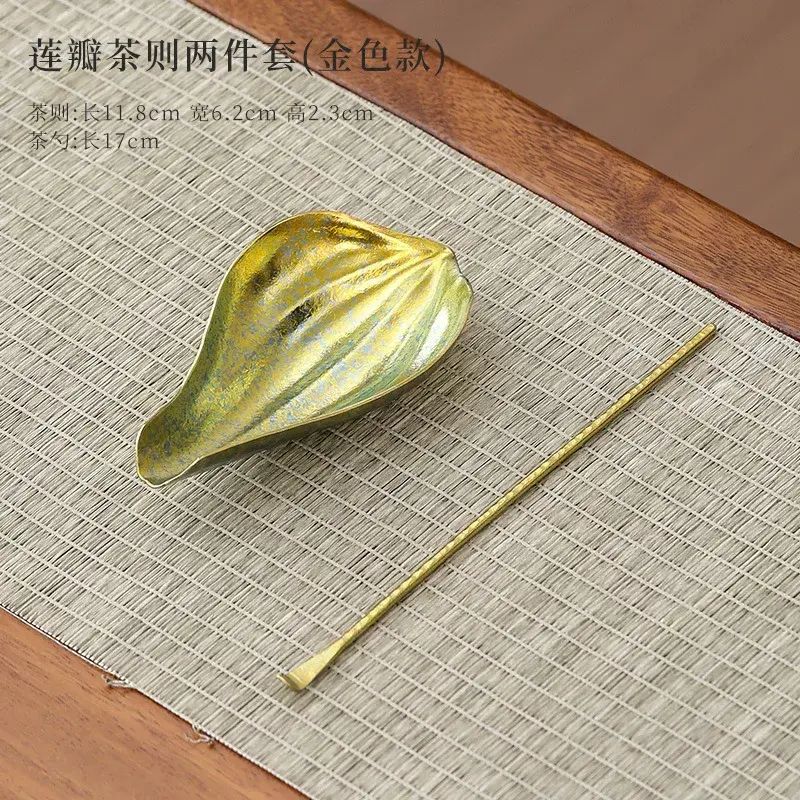純鈦茶具茶撥茶則鈦冰晶茶器投茶器茶匙茶針功夫茶道零配件