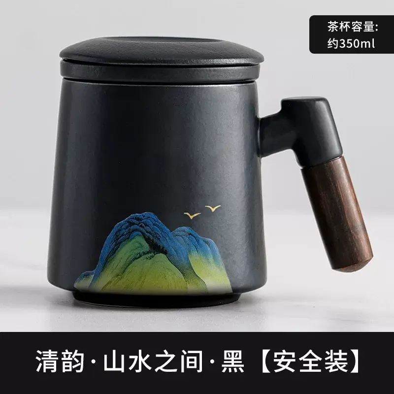馬克杯帶蓋陶瓷杯大容量水杯家用杯杯子陶瓷茶杯伴手禮品套裝