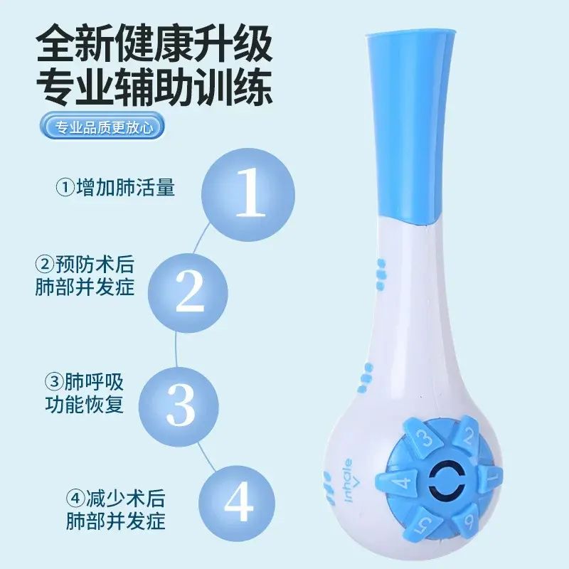 temu shein呼啜訓練器可調節肺部鍛鍊器肺活量阻力訓練