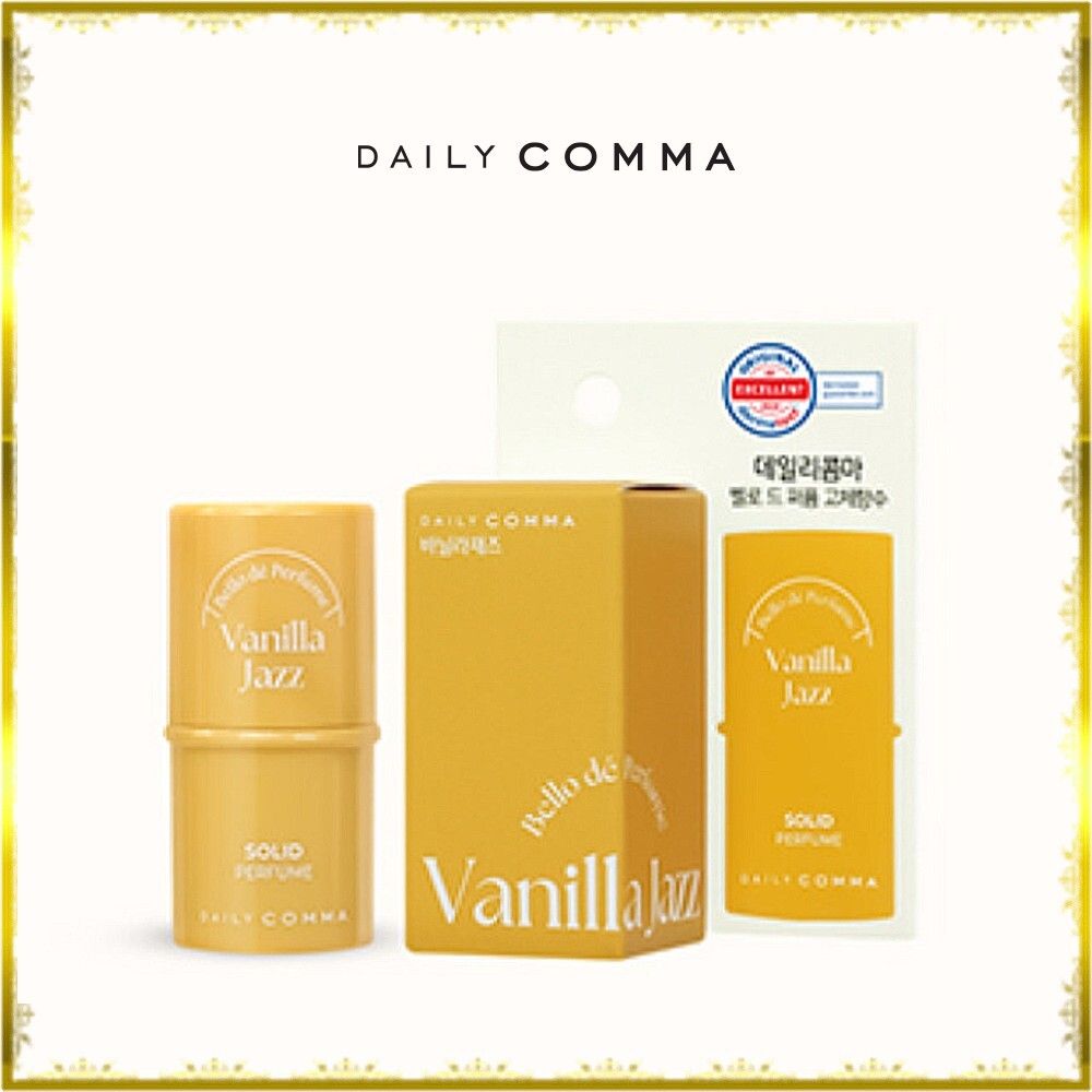 固體香水香草爵士樂 4.7g