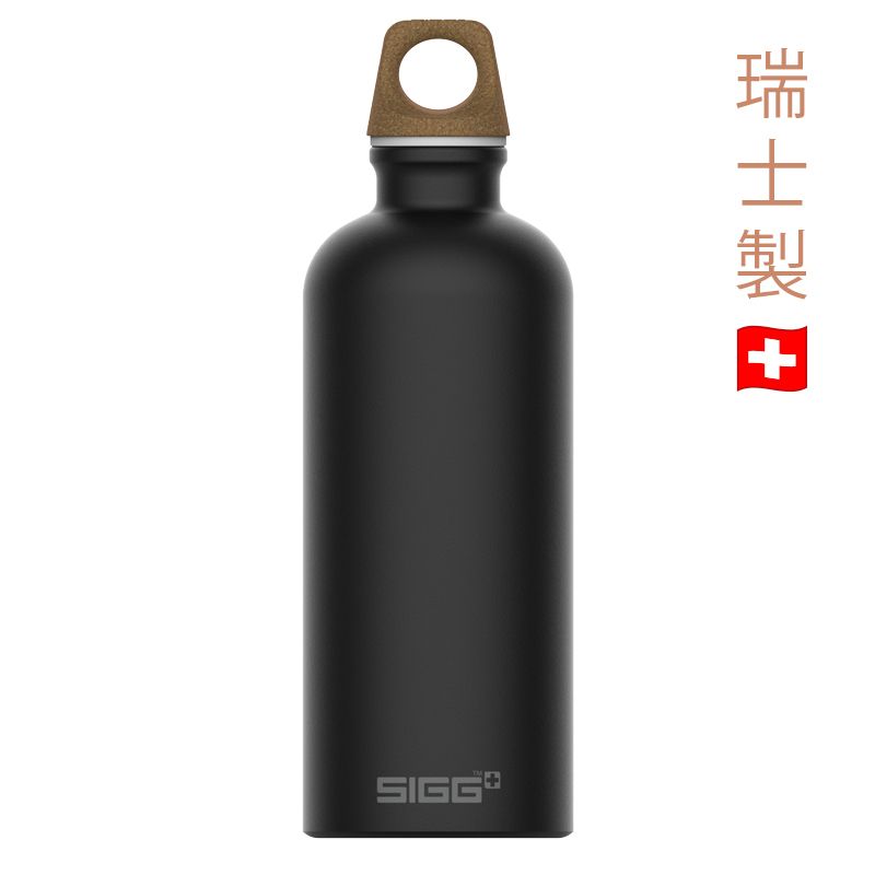 瑞士 Traveller MyPlanet Plain 600ml - Direction