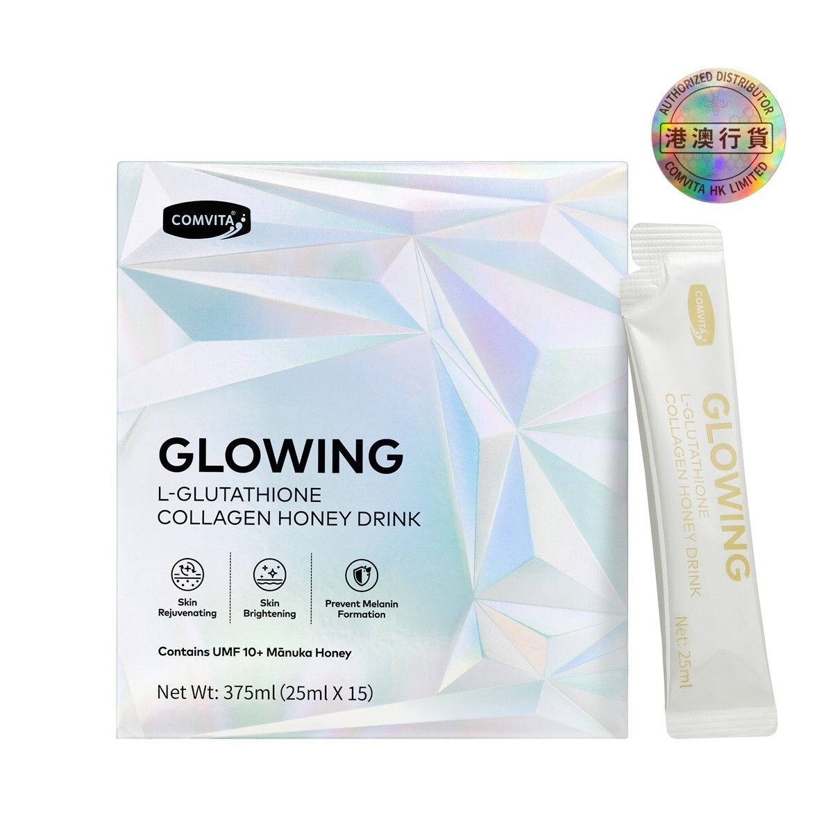 kojic soap with glutathione Special Offer on Le Nu Spa Kojic Soap with Glutathione