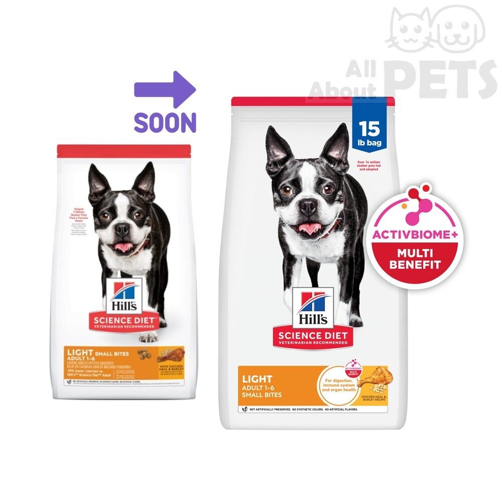 Canine Light Adult 1-6 Small Bites Dry Dog Food (15LB)
