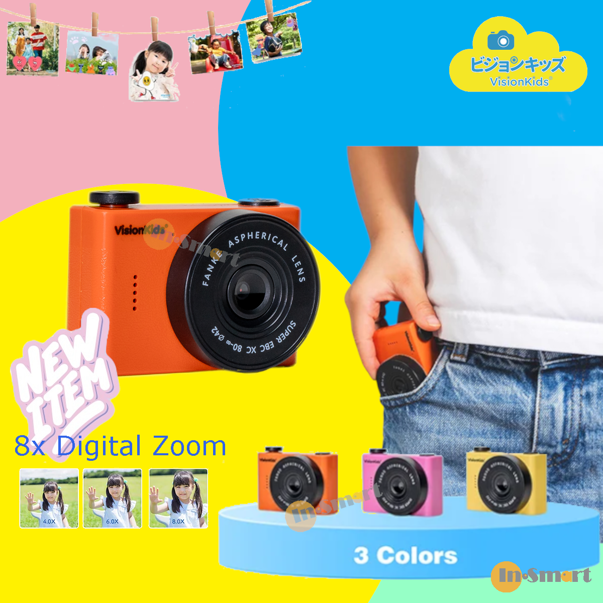 <加送 記憶卡> HappiCAMU Nano｜迷你兒童數碼相機｜橙色｜JP1186