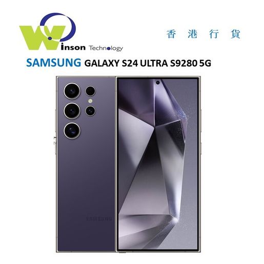 Galaxy S24 ultra チタニウムバイオレット 512GB f60 Galaxy S24 ultra チタニウムバイオレット 512GB f60 Amazon.com