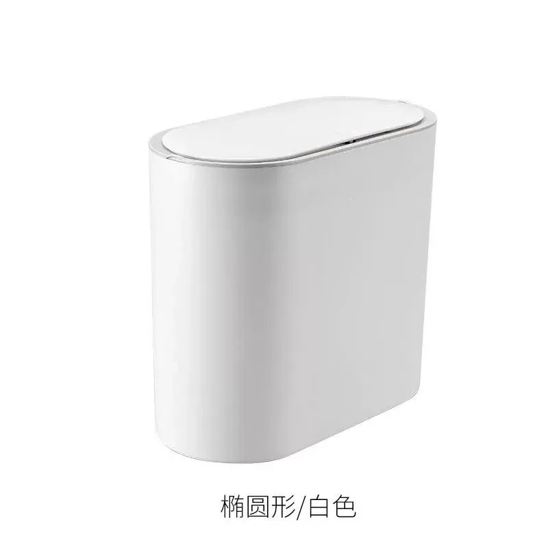 垃圾桶家用客廳衛生間廁所簡約創意大容量按壓帶蓋紙簍新款高顏值