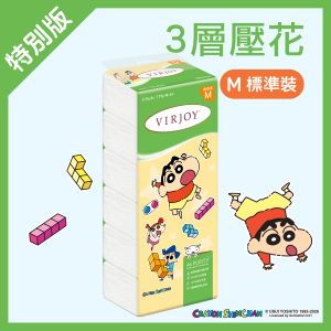 卡通三層壓花抽取式面紙 (蠟筆小新/忠犬麻糬柴犬) (新舊包裝隨機發送)