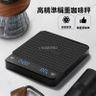 計時咖啡電子秤 | type-c充電手沖咖啡秤 | LED屏義式咖啡秤 | 廚房家用稱-升級款磨砂黑《物理開關+金屬底座+精準度更高+自動計時+隔熱墊)