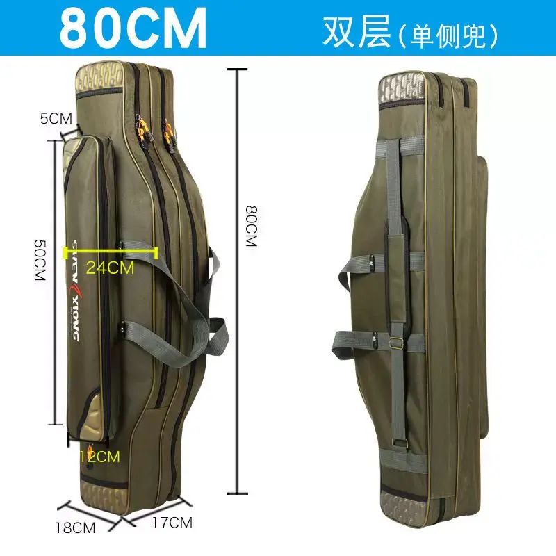 魚杆包加厚防水魚竿包釣魚包海竿包加款釣魚收納包加大三層魚竿包