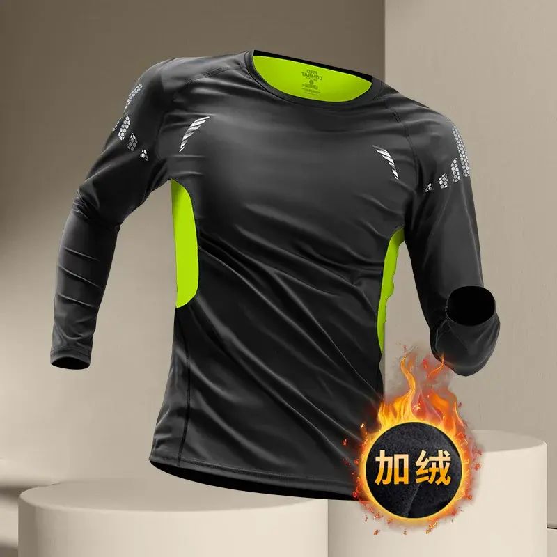Men s Long Sleeve Fleece Lined Quick Dry  Black and Green Jacket  Thermal Insulation  Quick Drying 