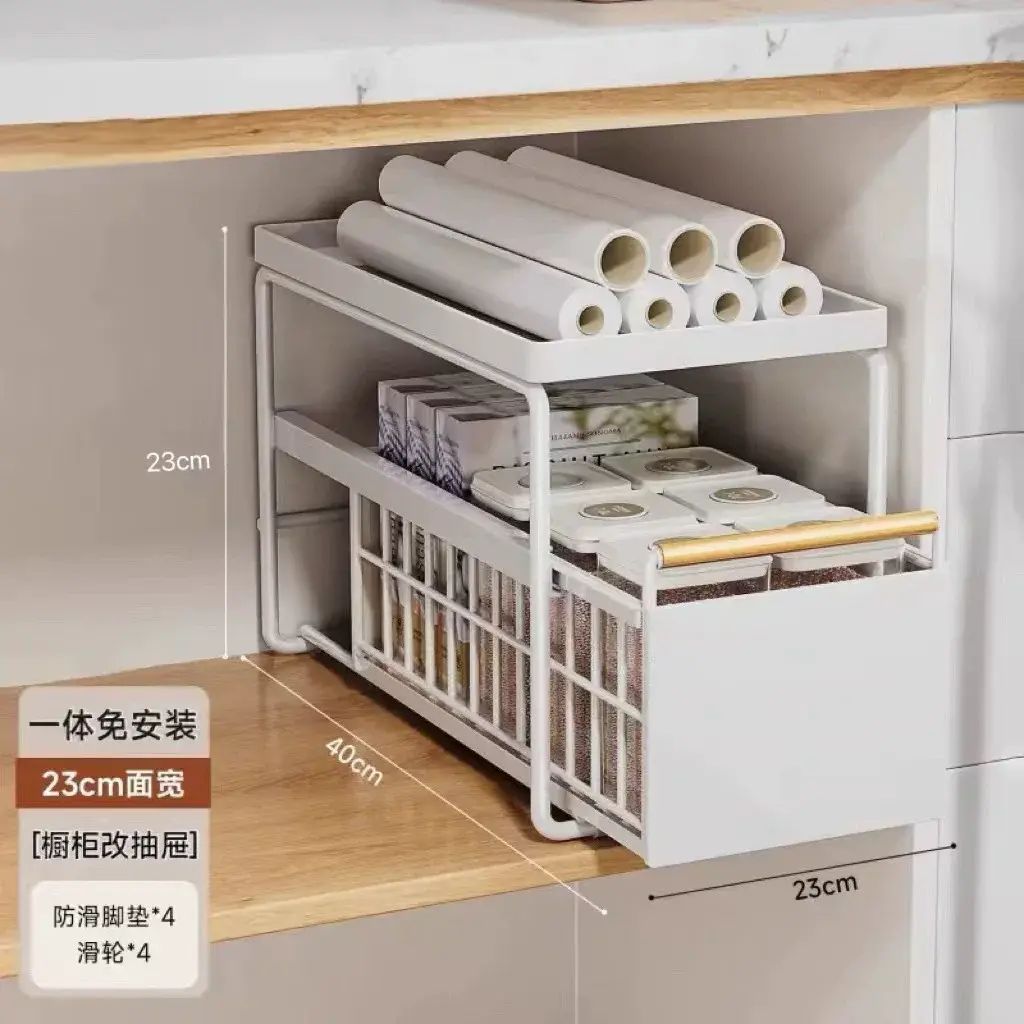 家用廚房櫥櫃拉籃下水槽置物架雙層多種功能調料收納抽拉式分層架